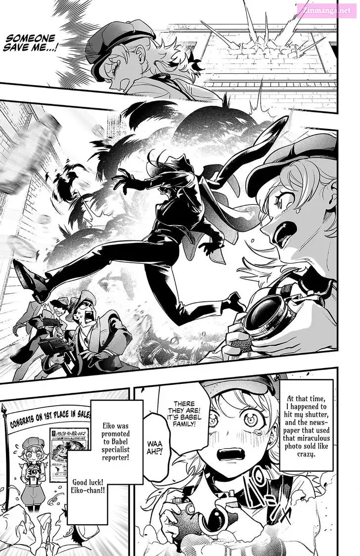 Mairimashita! Iruma-kun if - Episode of Mafia Zinmanga X Chapter 3.9 Page 9