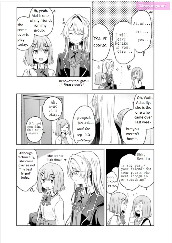 Mairimashita! Iruma-kun if - Episode of Mafia Zinmanga X Chapter 3.6 Page 3