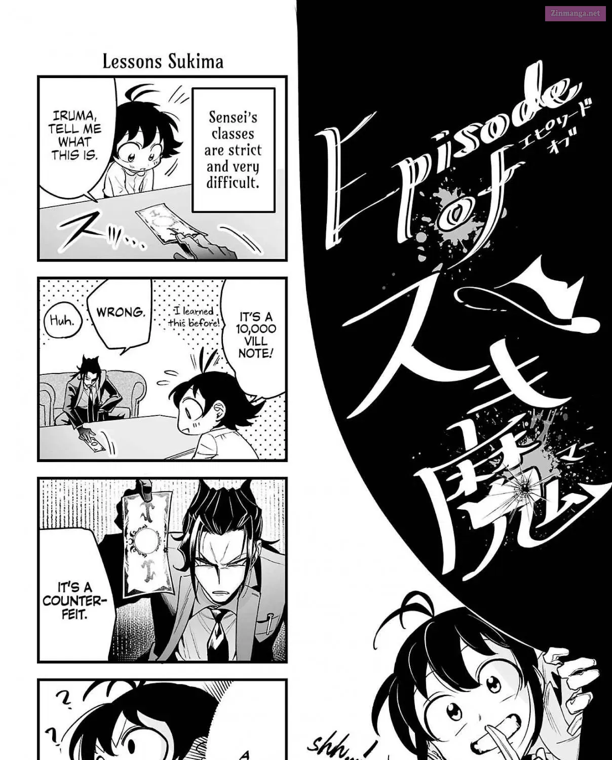 Mairimashita! Iruma-kun if - Episode of Mafia Zinmanga X Chapter 3.6 Page 6