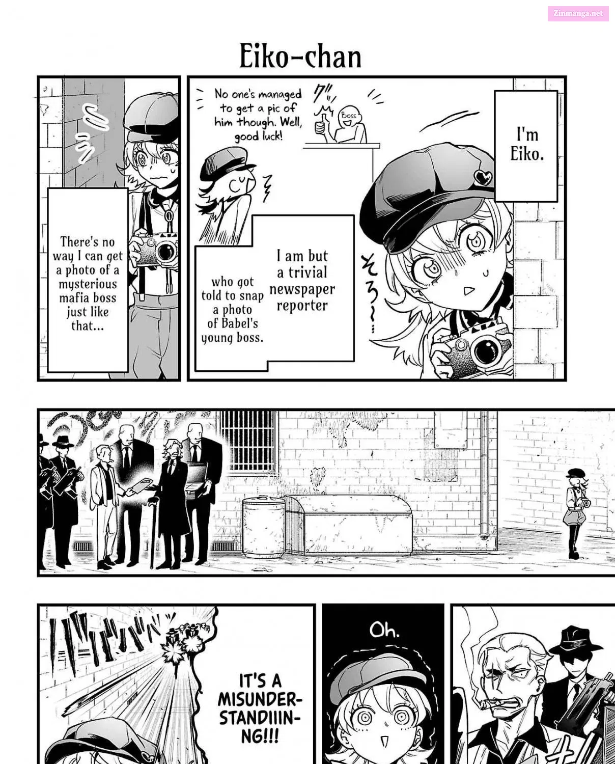 Mairimashita! Iruma-kun if - Episode of Mafia Zinmanga X Chapter 3.6 Page 14