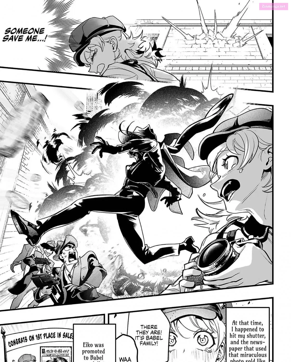 Mairimashita! Iruma-kun if - Episode of Mafia Zinmanga X Chapter 3.6 Page 16