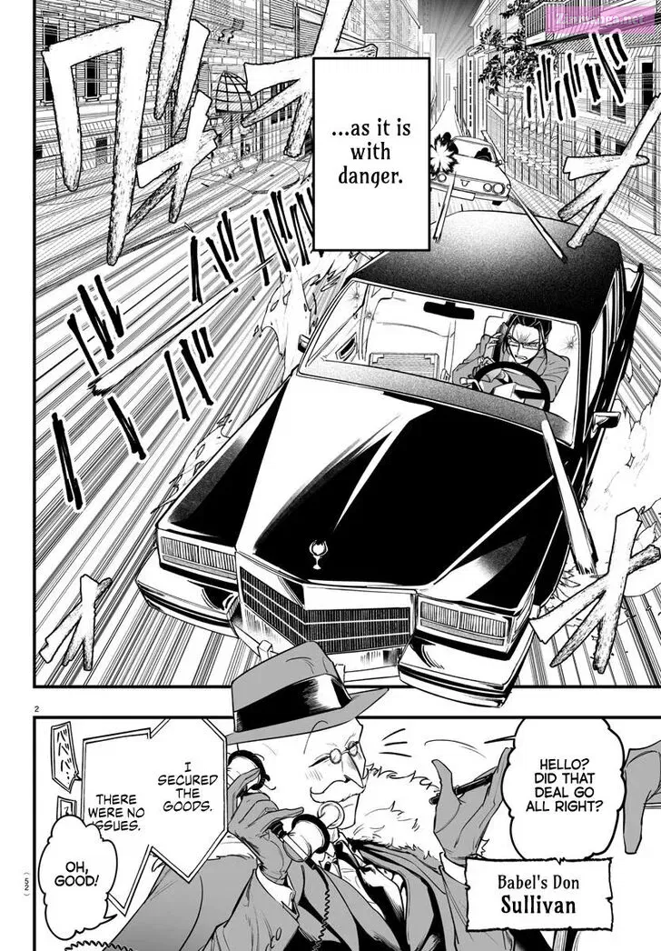 Mairimashita! Iruma-kun if - Episode of Mafia Zinmanga X Chapter 3.5 Page 2