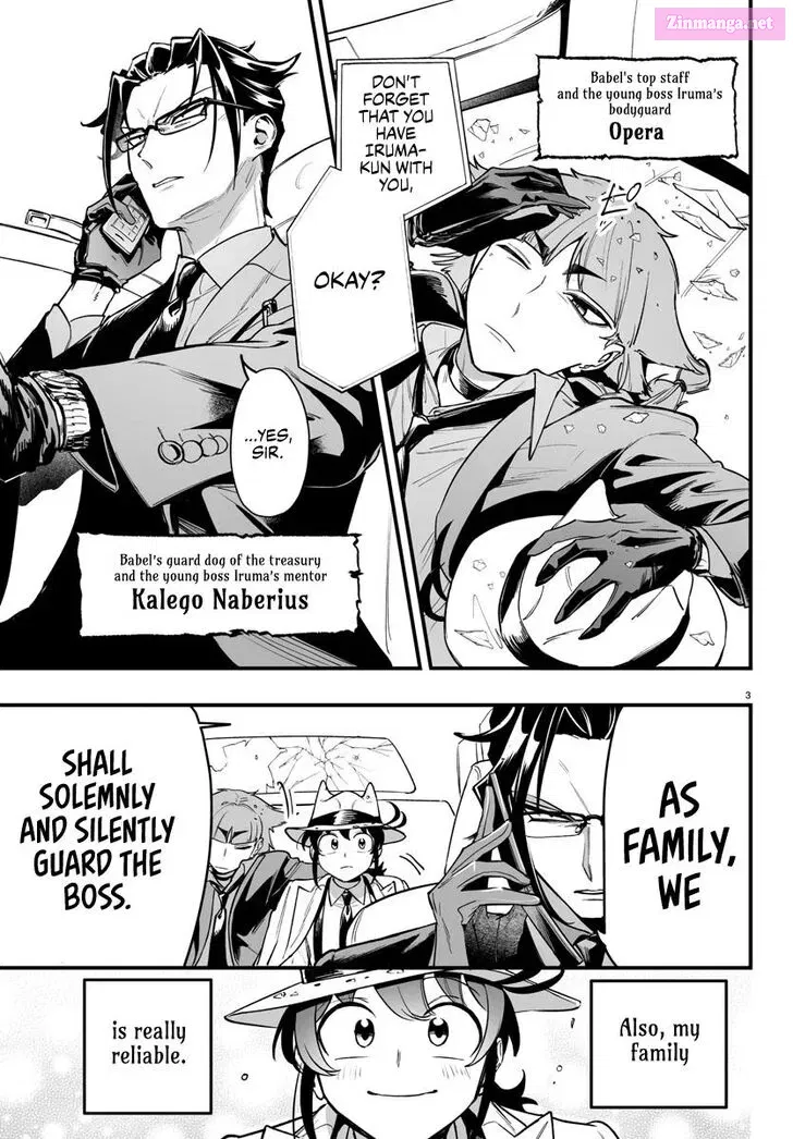 Mairimashita! Iruma-kun if - Episode of Mafia Zinmanga X Chapter 3.5 Page 3