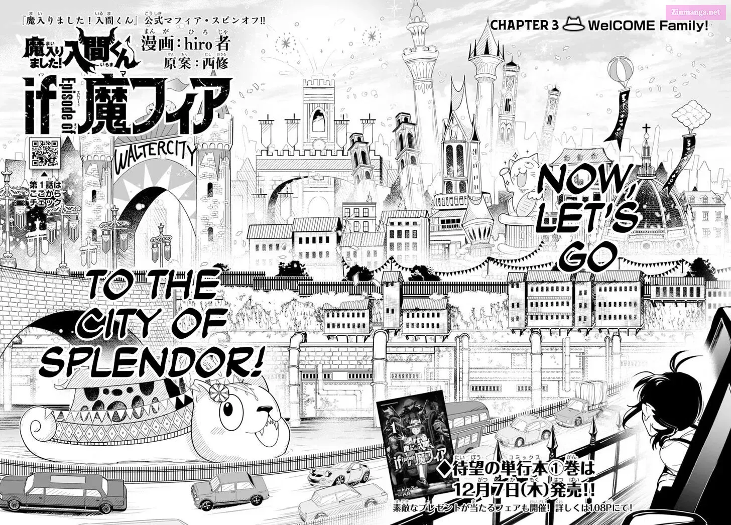 Mairimashita! Iruma-kun if - Episode of Mafia Zinmanga X Chapter 3 Page 3