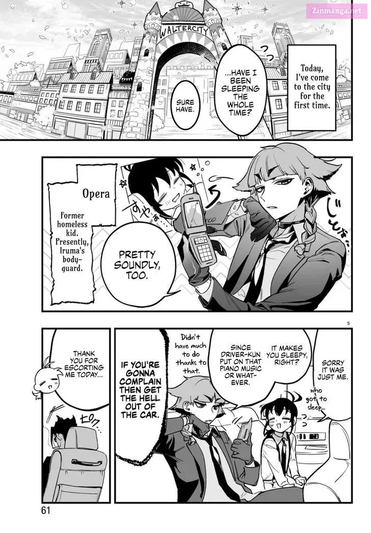 Mairimashita! Iruma-kun if - Episode of Mafia Zinmanga X Chapter 3 Page 5
