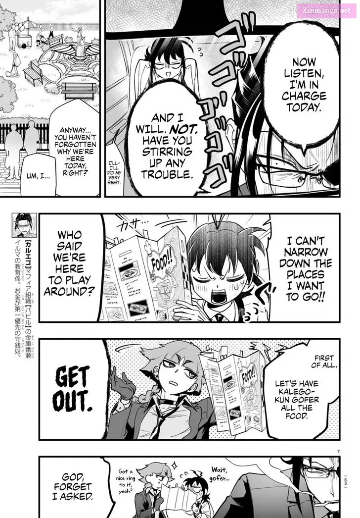 Mairimashita! Iruma-kun if - Episode of Mafia Zinmanga X Chapter 3 Page 7