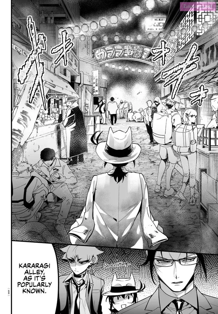 Mairimashita! Iruma-kun if - Episode of Mafia Zinmanga X Chapter 3 Page 12