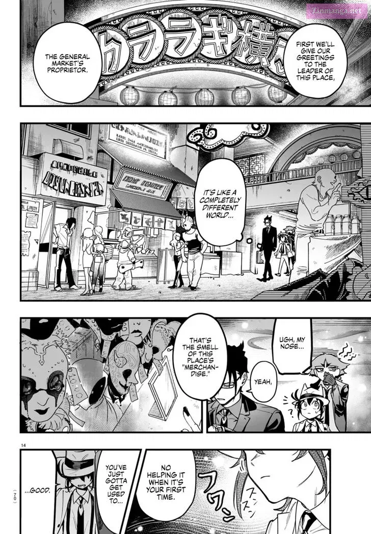 Mairimashita! Iruma-kun if - Episode of Mafia Zinmanga X Chapter 3 Page 14