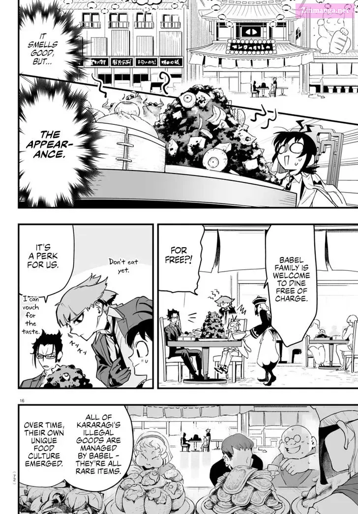 Mairimashita! Iruma-kun if - Episode of Mafia Zinmanga X Chapter 3 Page 16