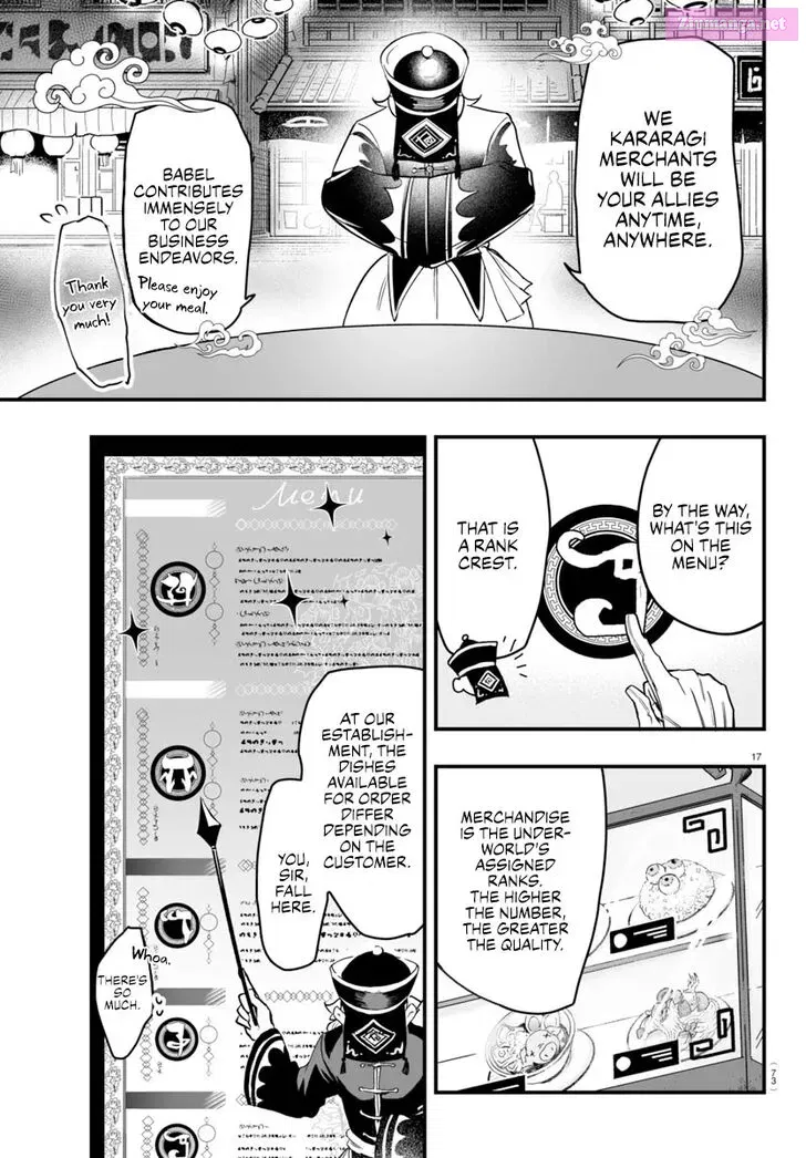 Mairimashita! Iruma-kun if - Episode of Mafia Zinmanga X Chapter 3 Page 17