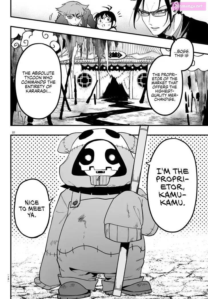Mairimashita! Iruma-kun if - Episode of Mafia Zinmanga X Chapter 3 Page 22