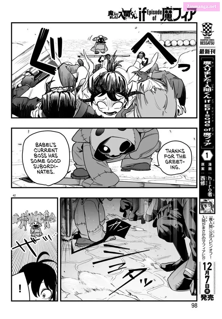 Mairimashita! Iruma-kun if - Episode of Mafia Zinmanga X Chapter 3 Page 40