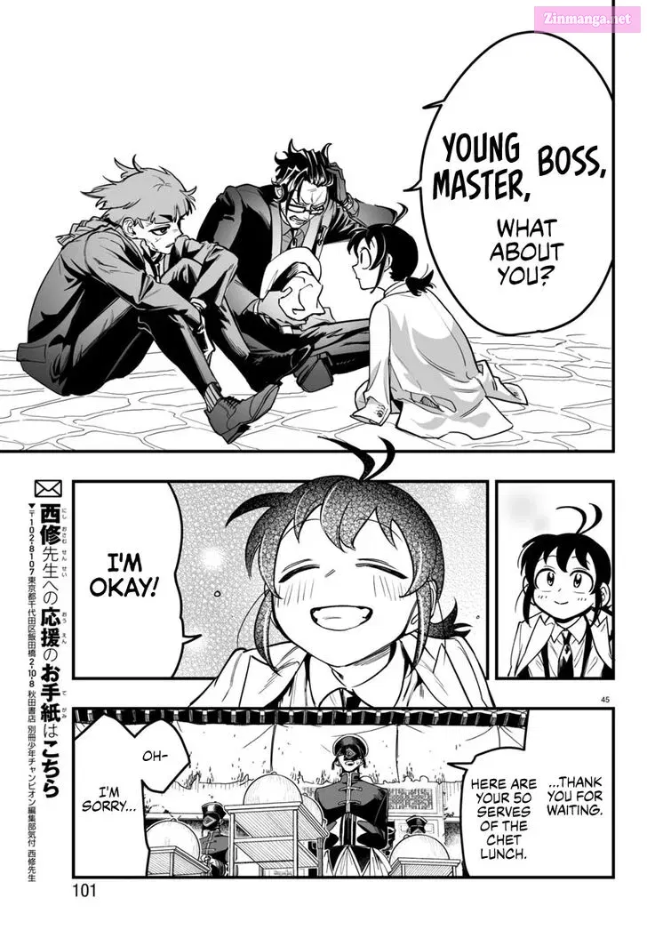 Mairimashita! Iruma-kun if - Episode of Mafia Zinmanga X Chapter 3 Page 43