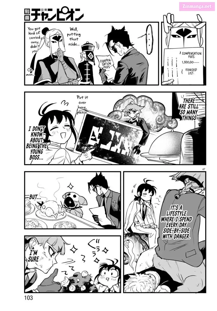 Mairimashita! Iruma-kun if - Episode of Mafia Zinmanga X Chapter 3 Page 45