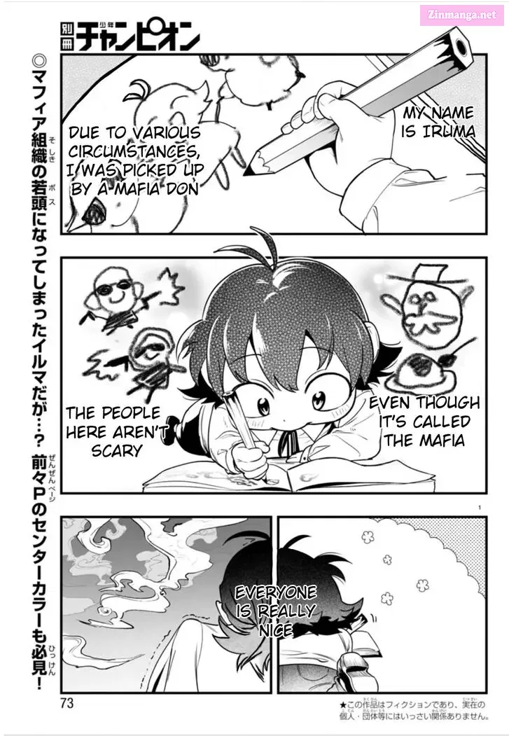 Mairimashita! Iruma-kun if - Episode of Mafia Zinmanga X Chapter 2 Page 2