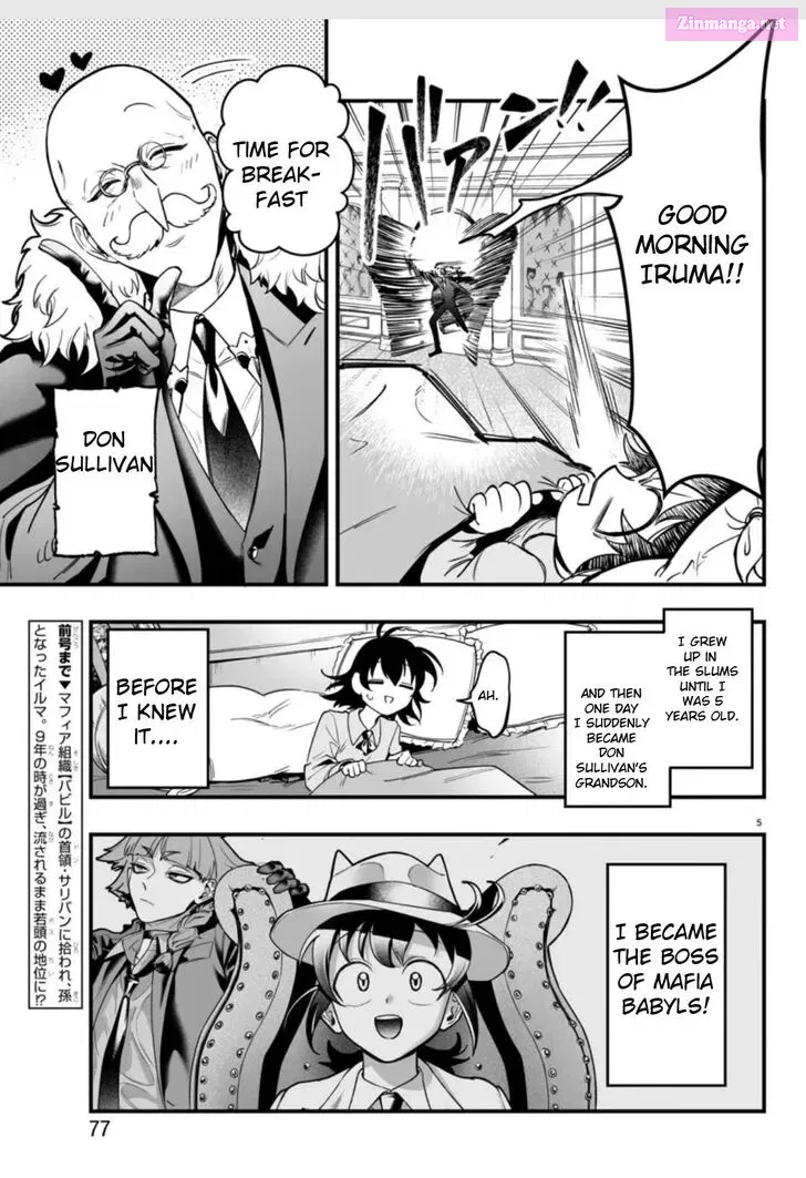 Mairimashita! Iruma-kun if - Episode of Mafia Zinmanga X Chapter 2 Page 5
