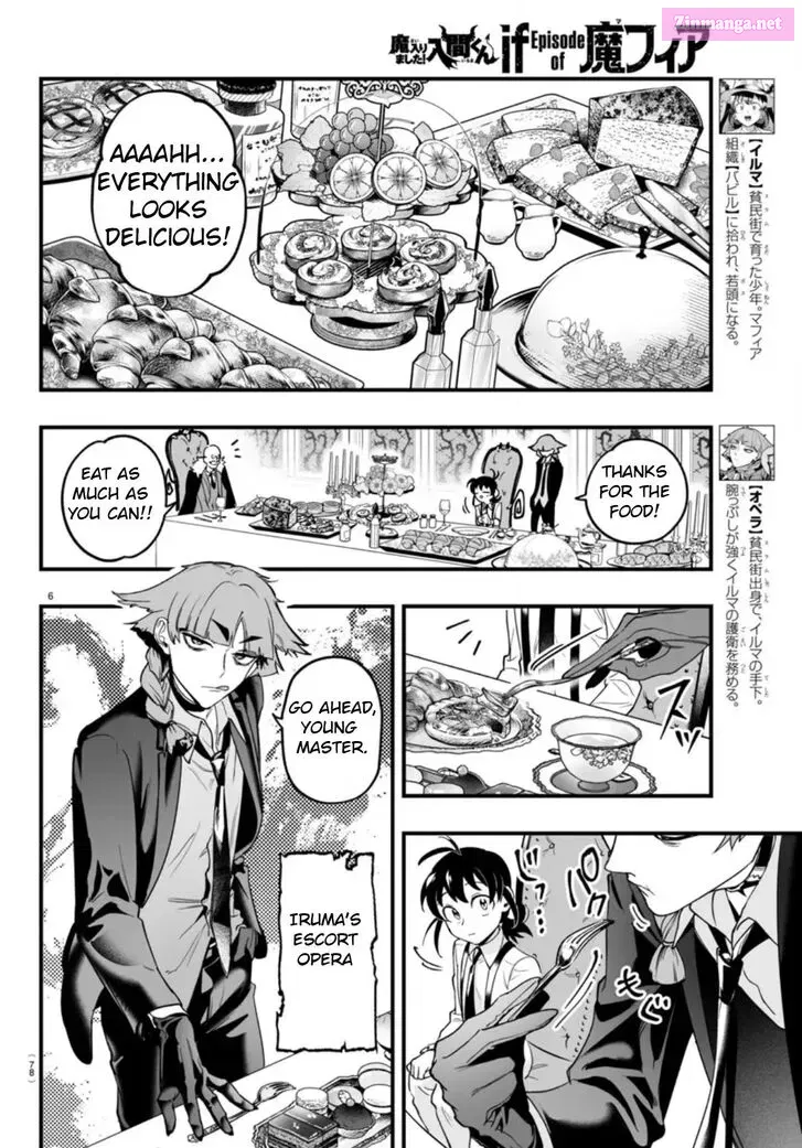 Mairimashita! Iruma-kun if - Episode of Mafia Zinmanga X Chapter 2 Page 6