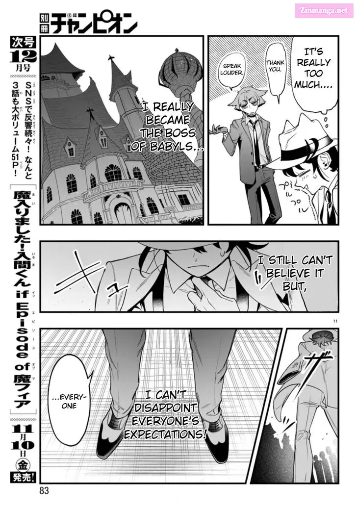 Mairimashita! Iruma-kun if - Episode of Mafia Zinmanga X Chapter 2 Page 11