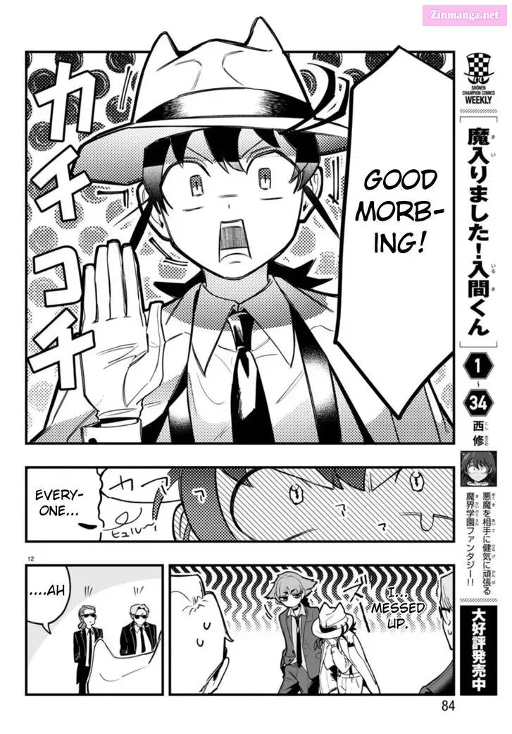 Mairimashita! Iruma-kun if - Episode of Mafia Zinmanga X Chapter 2 Page 12