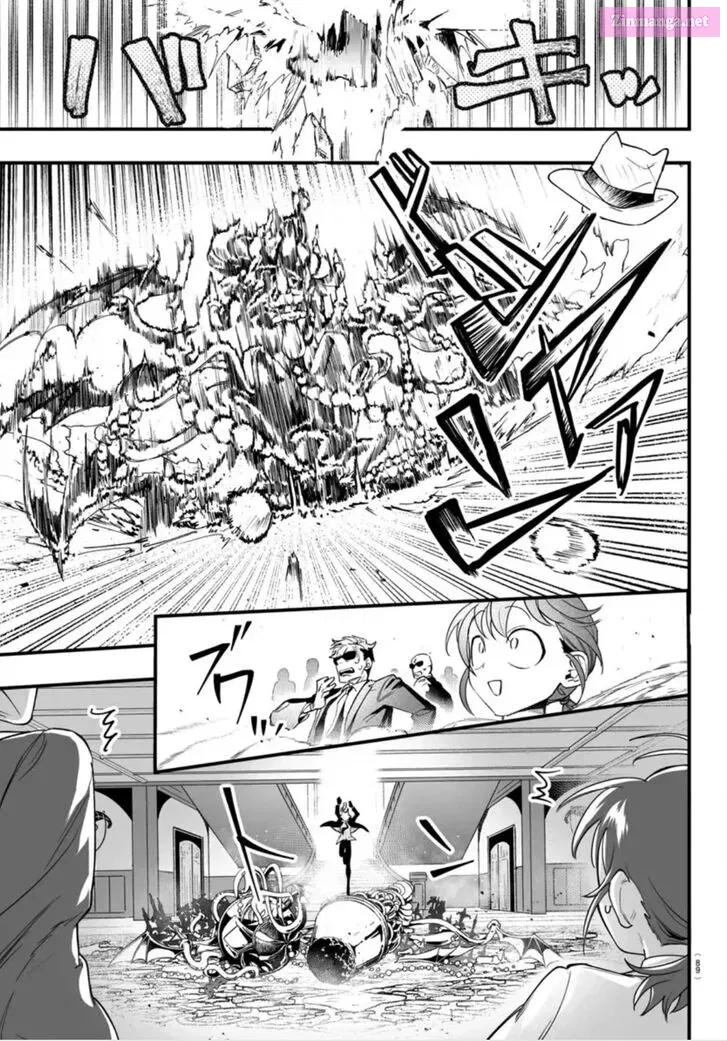 Mairimashita! Iruma-kun if - Episode of Mafia Zinmanga X Chapter 2 Page 17