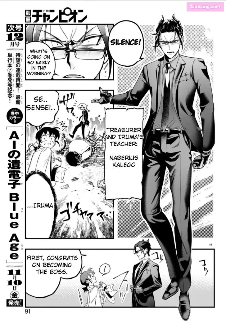 Mairimashita! Iruma-kun if - Episode of Mafia Zinmanga X Chapter 2 Page 19