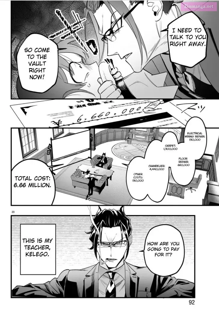 Mairimashita! Iruma-kun if - Episode of Mafia Zinmanga X Chapter 2 Page 20
