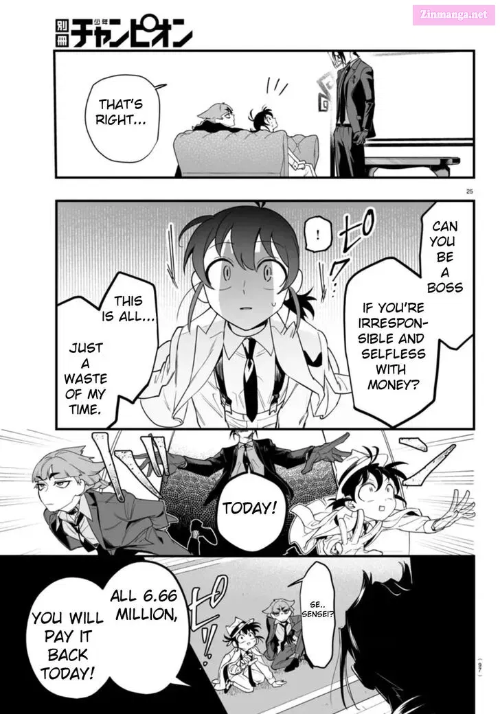 Mairimashita! Iruma-kun if - Episode of Mafia Zinmanga X Chapter 2 Page 25