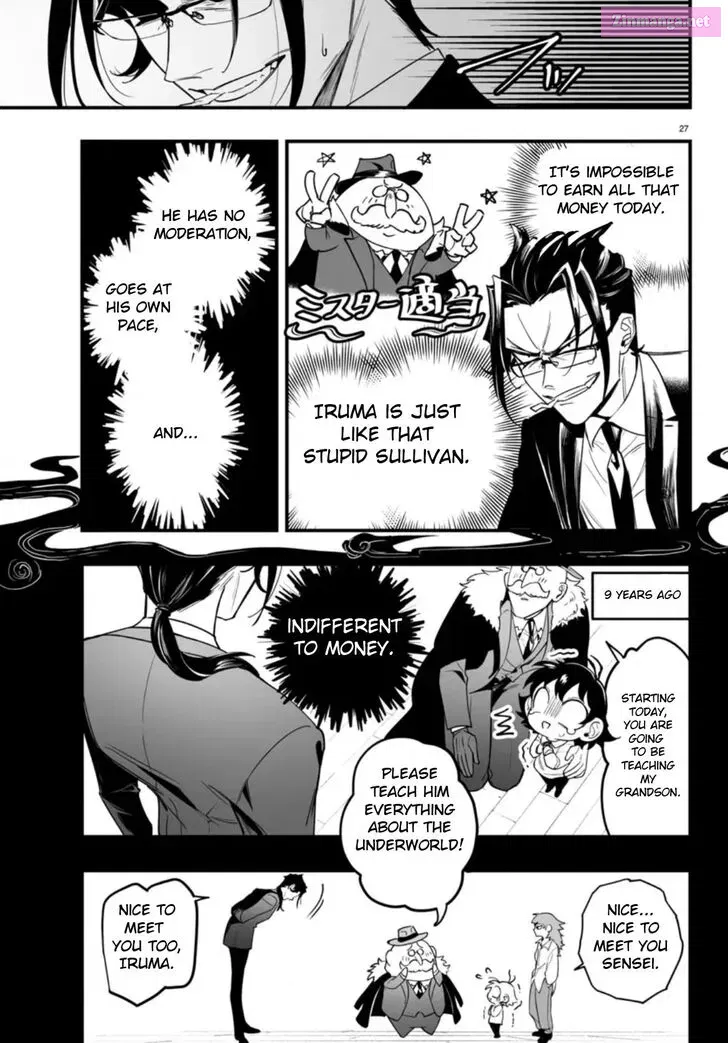 Mairimashita! Iruma-kun if - Episode of Mafia Zinmanga X Chapter 2 Page 27