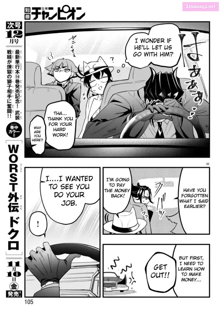 Mairimashita! Iruma-kun if - Episode of Mafia Zinmanga X Chapter 2 Page 33
