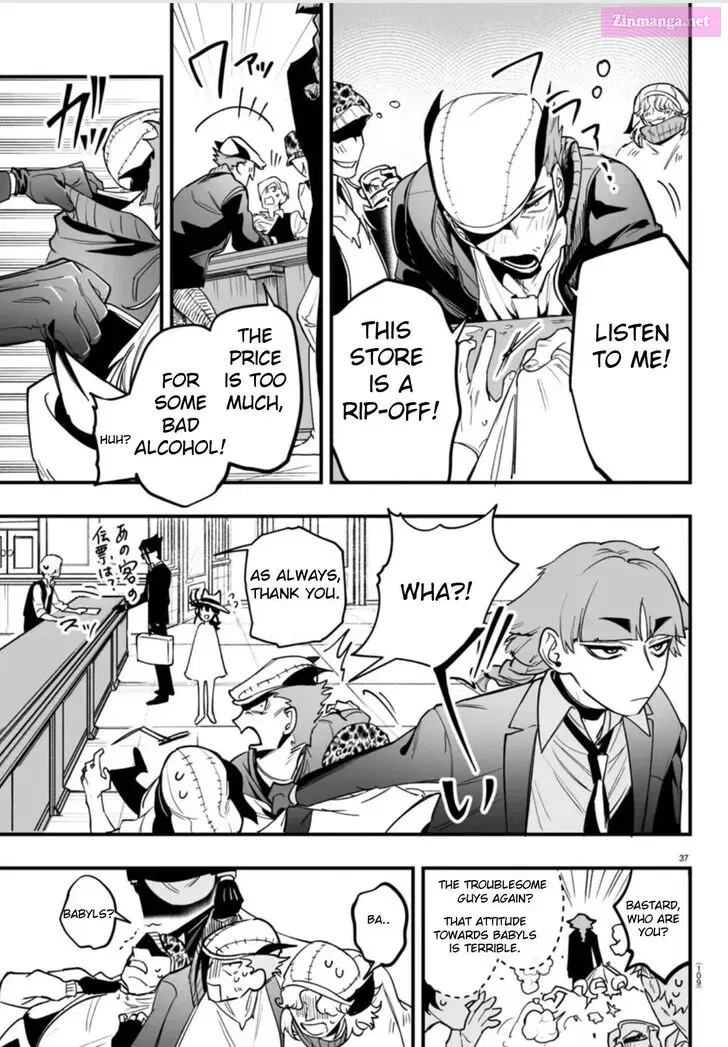 Mairimashita! Iruma-kun if - Episode of Mafia Zinmanga X Chapter 2 Page 37