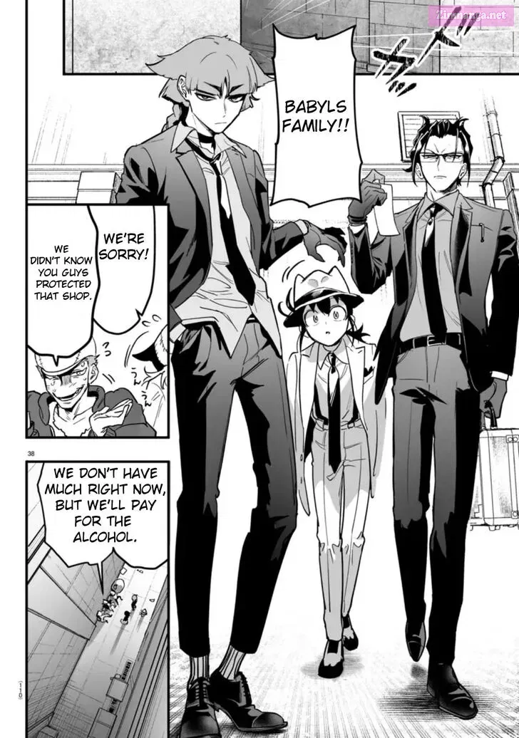 Mairimashita! Iruma-kun if - Episode of Mafia Zinmanga X Chapter 2 Page 38