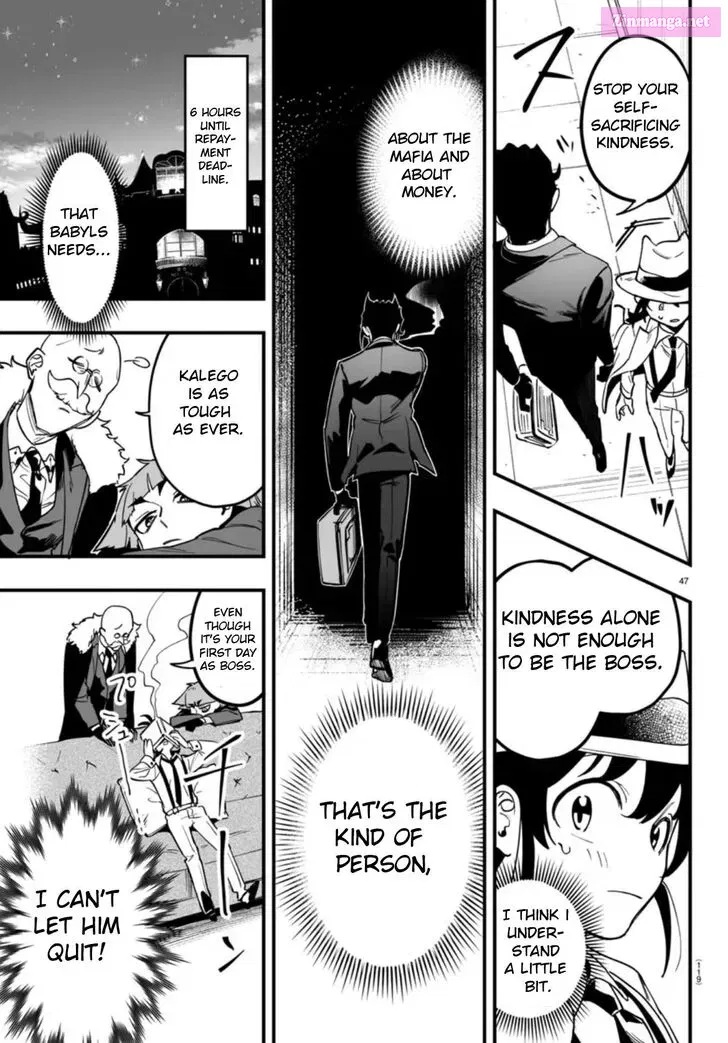 Mairimashita! Iruma-kun if - Episode of Mafia Zinmanga X Chapter 2 Page 47