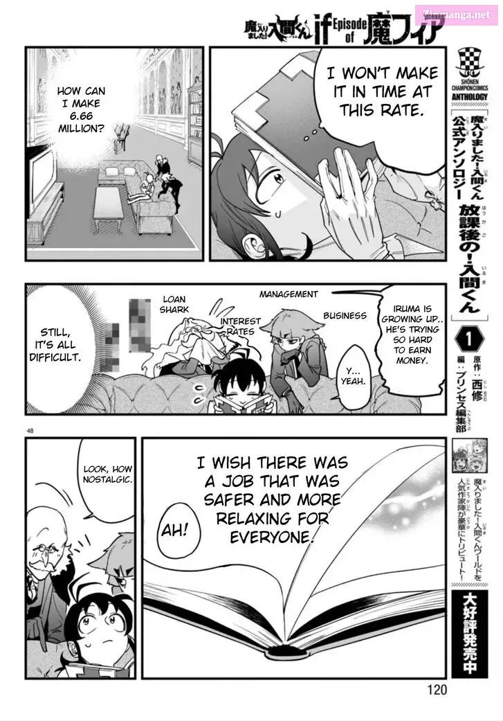 Mairimashita! Iruma-kun if - Episode of Mafia Zinmanga X Chapter 2 Page 48