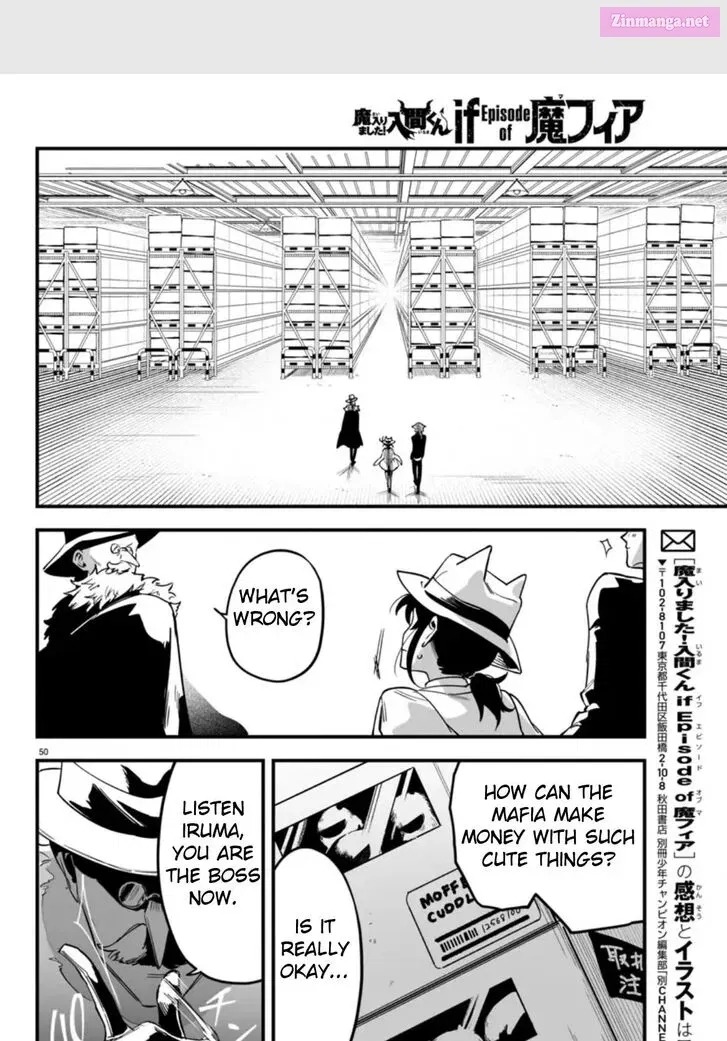 Mairimashita! Iruma-kun if - Episode of Mafia Zinmanga X Chapter 2 Page 50