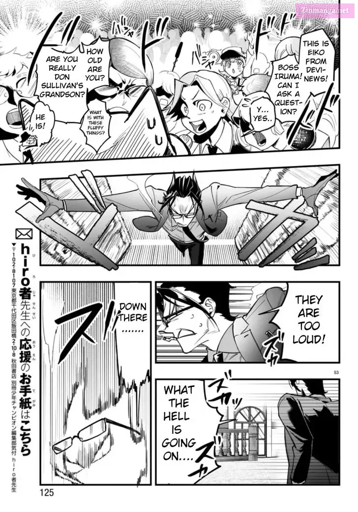 Mairimashita! Iruma-kun if - Episode of Mafia Zinmanga X Chapter 2 Page 53