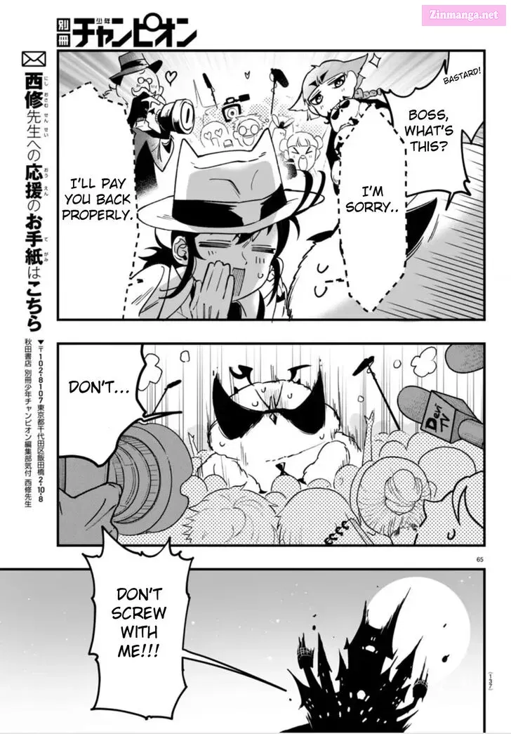 Mairimashita! Iruma-kun if - Episode of Mafia Zinmanga X Chapter 2 Page 64