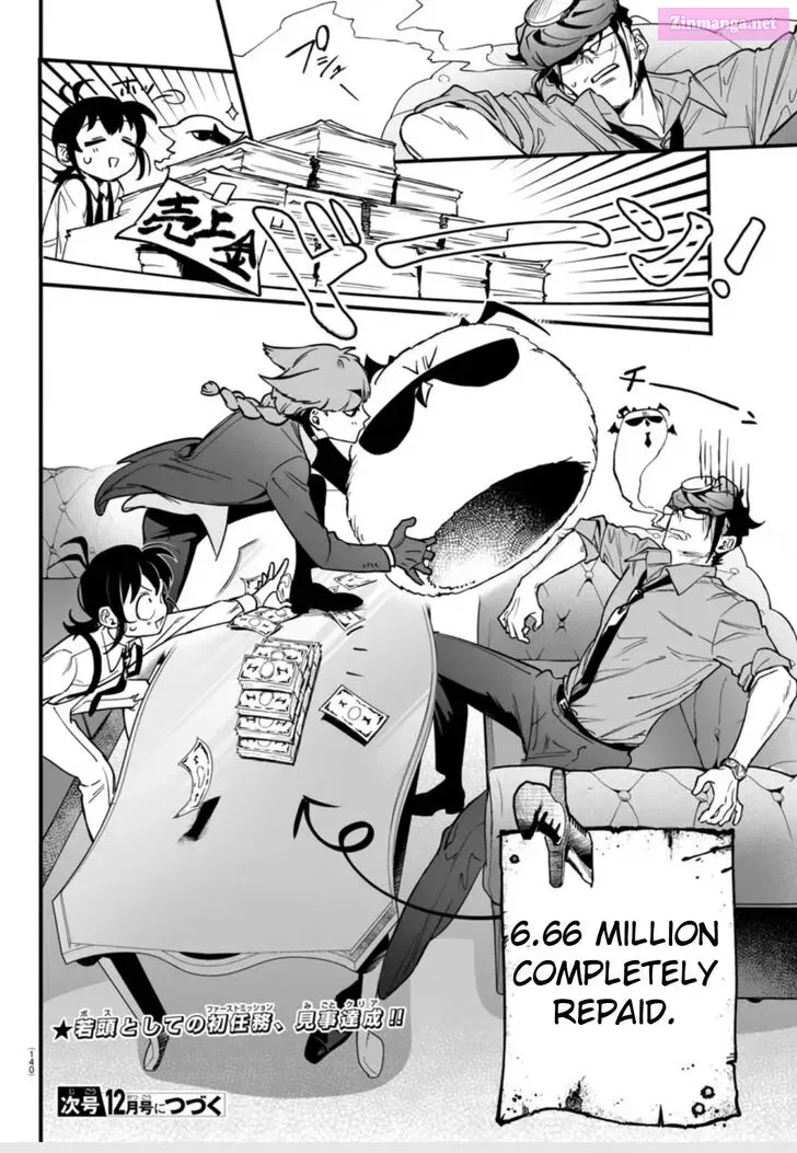 Mairimashita! Iruma-kun if - Episode of Mafia Zinmanga X Chapter 2 Page 67