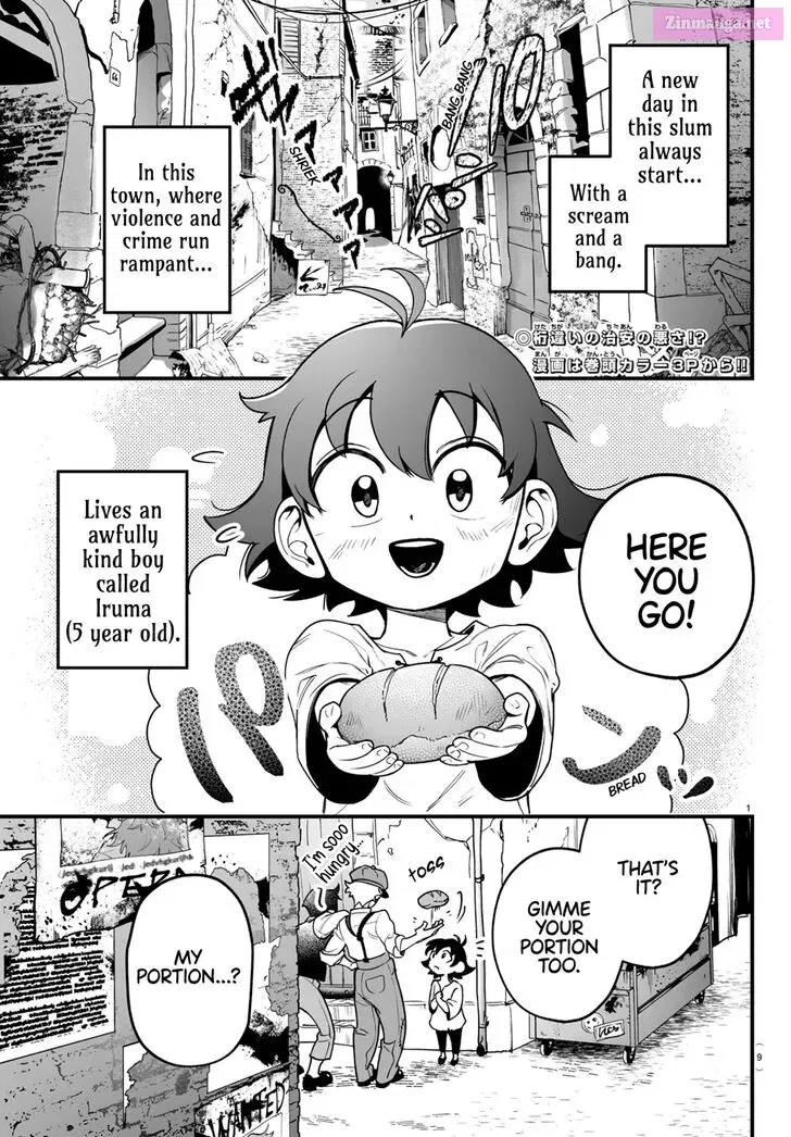 Mairimashita! Iruma-kun if - Episode of Mafia Zinmanga X Chapter 1 Page 4