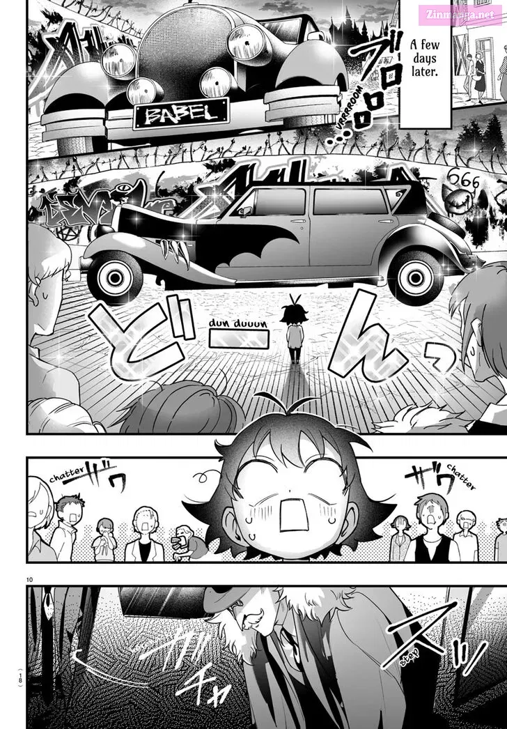 Mairimashita! Iruma-kun if - Episode of Mafia Zinmanga X Chapter 1 Page 15