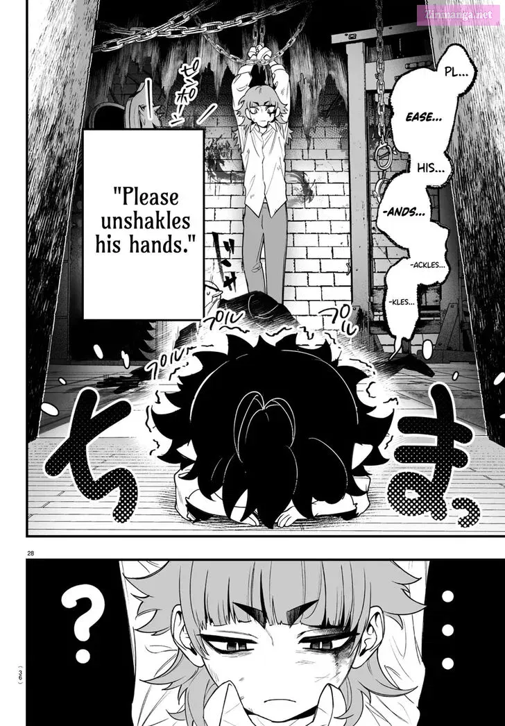 Mairimashita! Iruma-kun if - Episode of Mafia Zinmanga X Chapter 1 Page 32