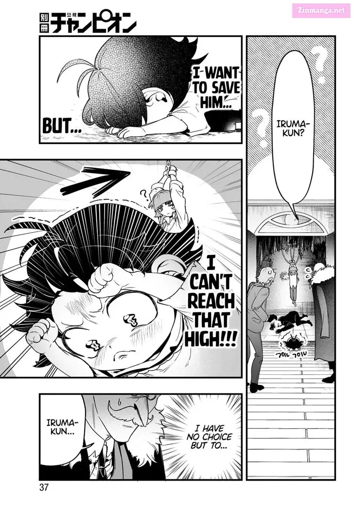 Mairimashita! Iruma-kun if - Episode of Mafia Zinmanga X Chapter 1 Page 33