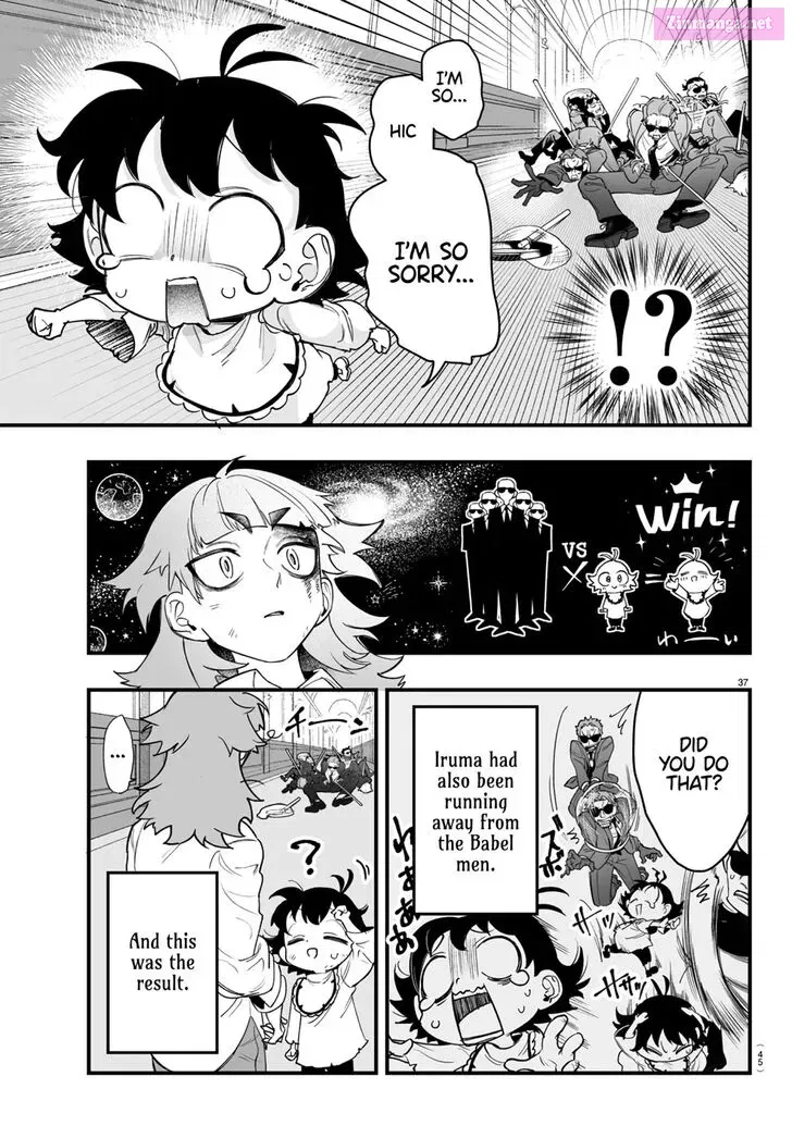 Mairimashita! Iruma-kun if - Episode of Mafia Zinmanga X Chapter 1 Page 41