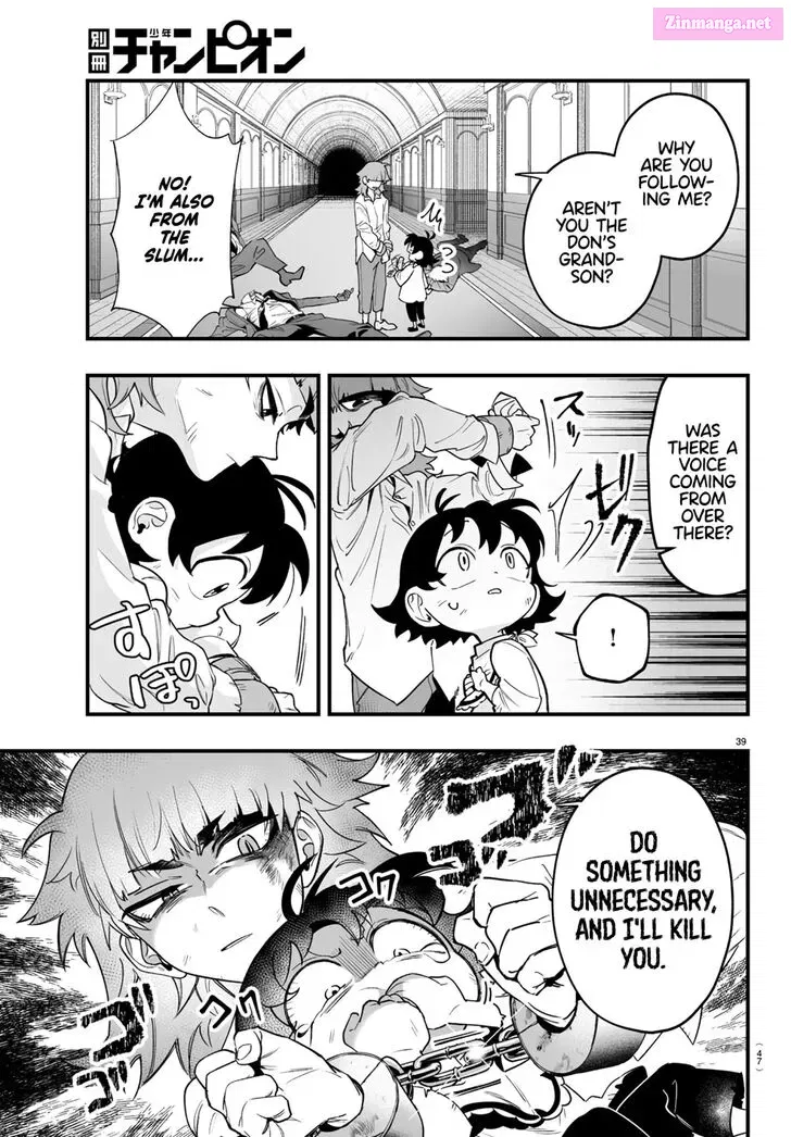 Mairimashita! Iruma-kun if - Episode of Mafia Zinmanga X Chapter 1 Page 43