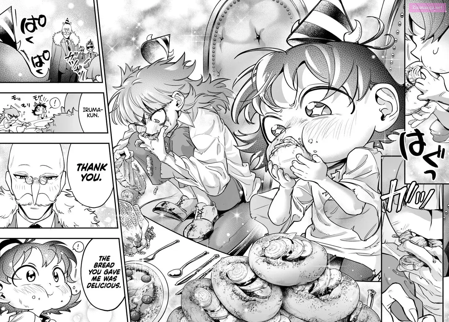 Mairimashita! Iruma-kun if - Episode of Mafia Zinmanga X Chapter 1 Page 61