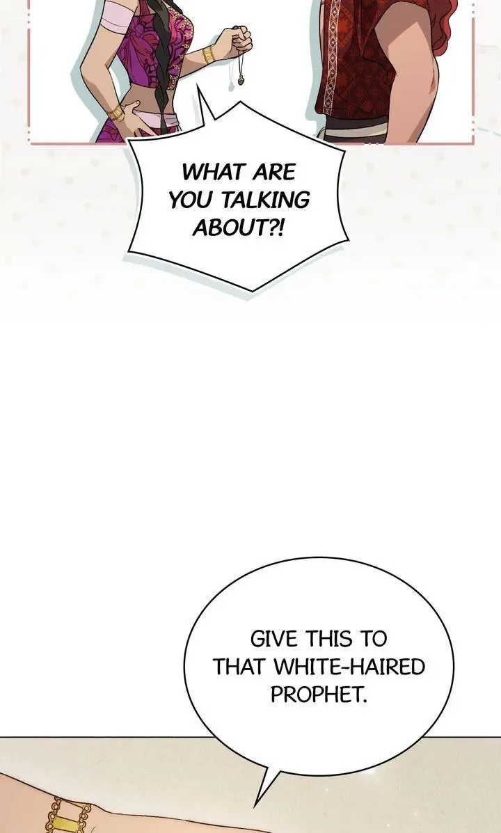 Kissing with God’s Eyes Covered Zinmanga X Chapter 49 Page 16