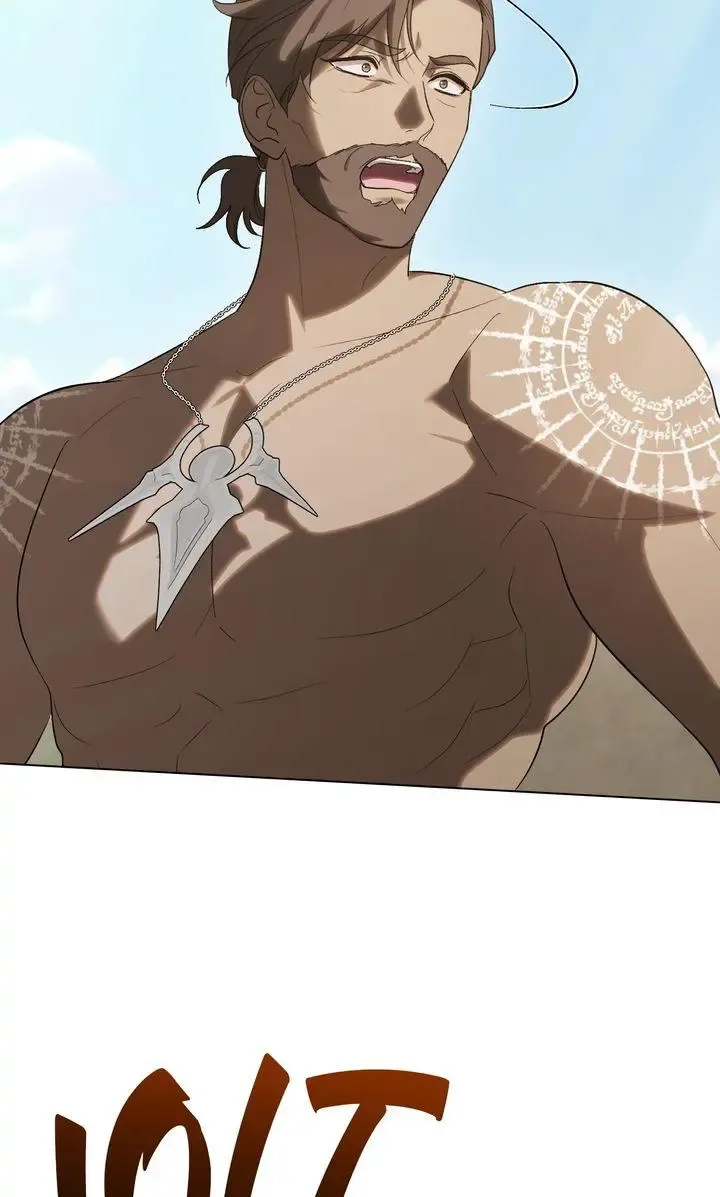 Kissing with God’s Eyes Covered Zinmanga X Chapter 49 Page 72