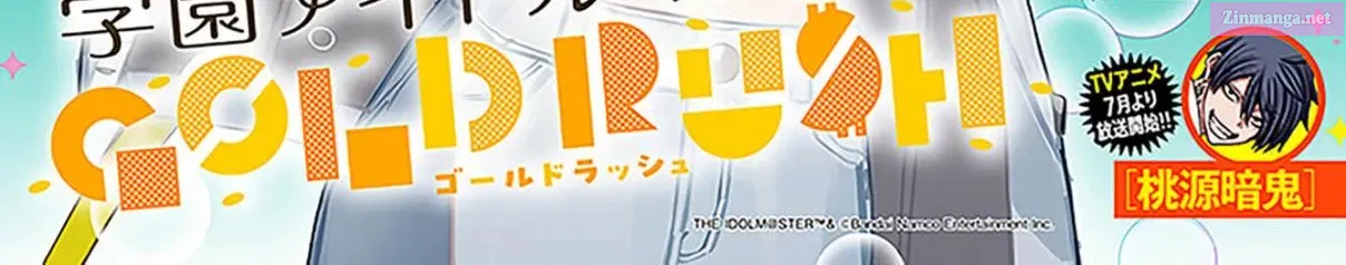 Gakuen Idolm@ster Gold Rush Zinmanga X Chapter 14 Page 2