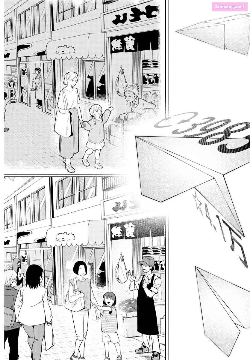 Gakuen Idolm@ster Gold Rush Zinmanga X Chapter 14 Page 15
