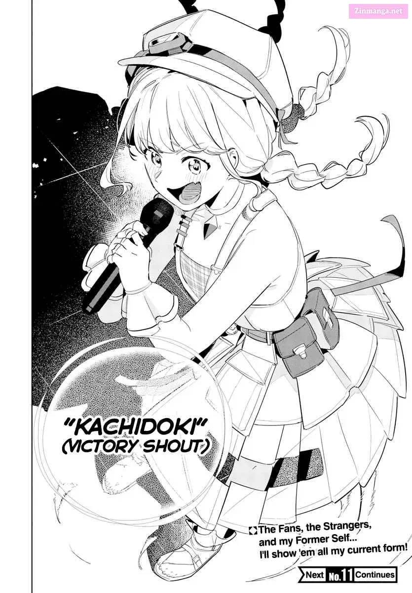 Gakuen Idolm@ster Gold Rush Zinmanga X Chapter 14 Page 25