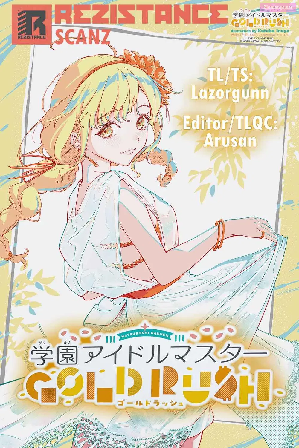 Gakuen Idolm@ster Gold Rush Zinmanga X Chapter 14 Page 26
